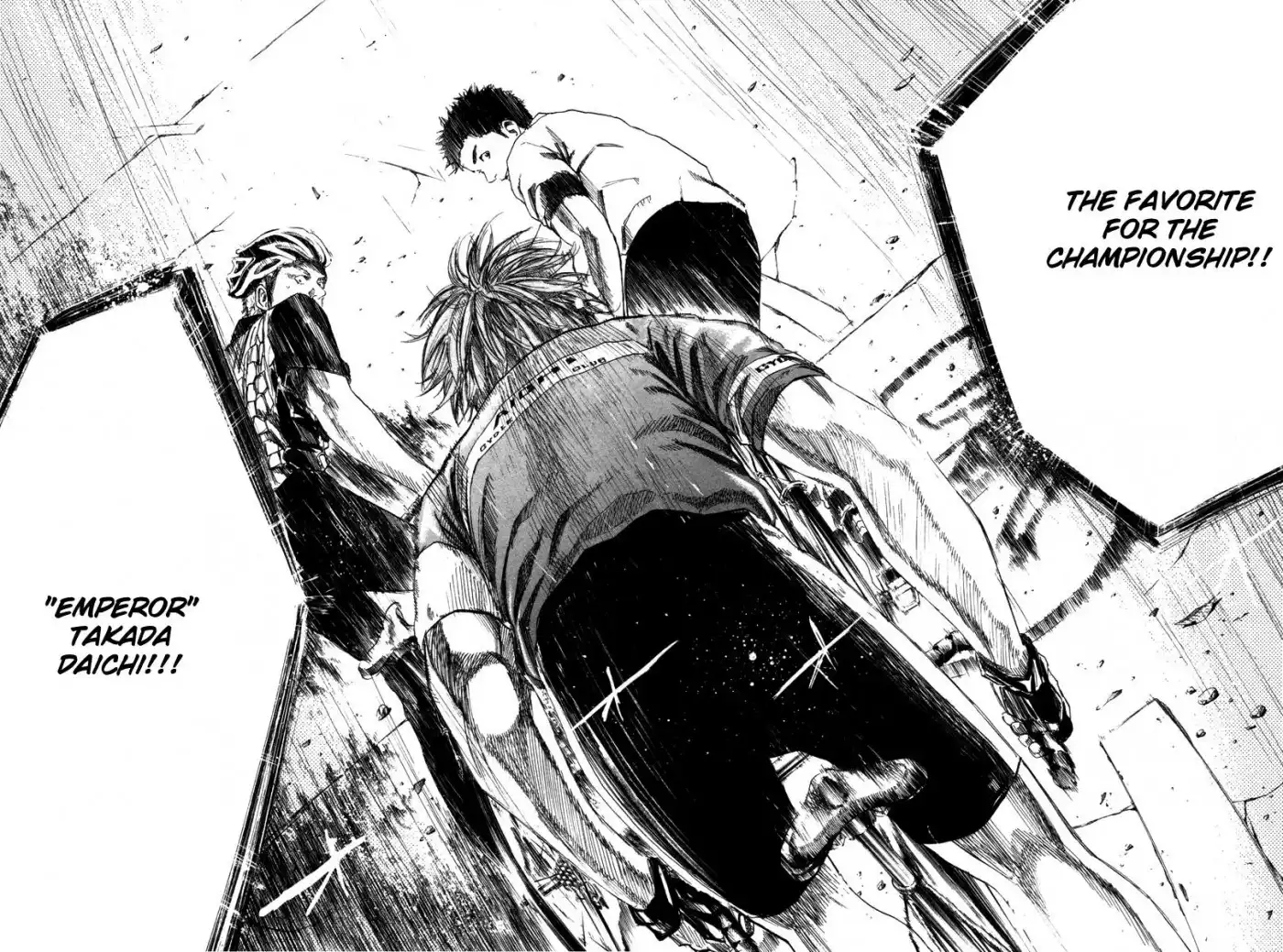 Over Drive Chapter 72 4